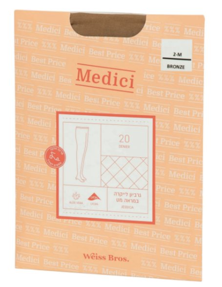 גרביון נשים 20 דנייר