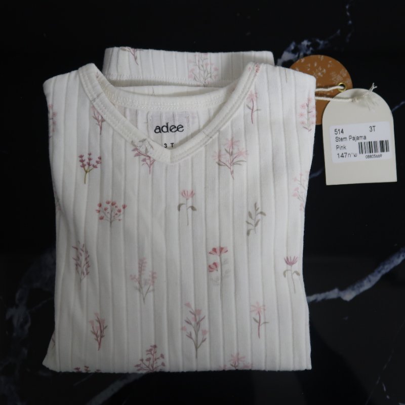 בגד ארוך/פיגמה לשבת מעדי