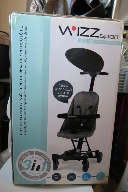 למכירה: טרמפיסט אוניברסלי לעגלה - חדש באריזה!

טרמפיסט איכותי שמספק מגוון שימושים:
הוא גם טרמפיסט לעגלה, גם עגלת ספורט וגם בימבה – פתרון מעולה להורים שמחפשים מוצר רב‑תכליתי לילדים!

חדש באריזה, ללא כל שימוש