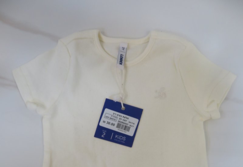 חולצות ריב לידר 2,4