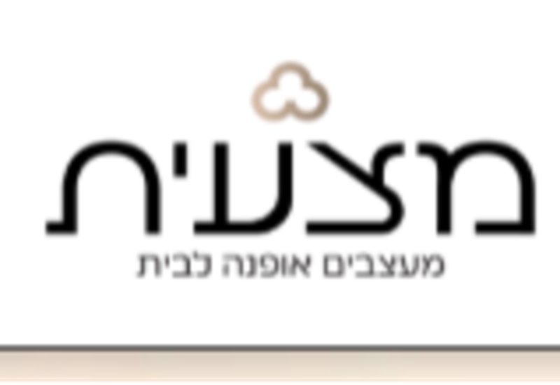 זיכוי  200 ש"ח