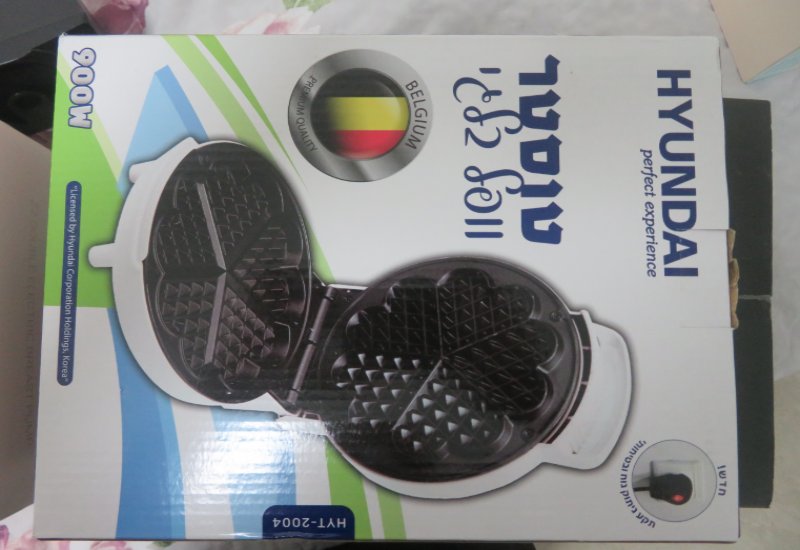 חברת יונדאי