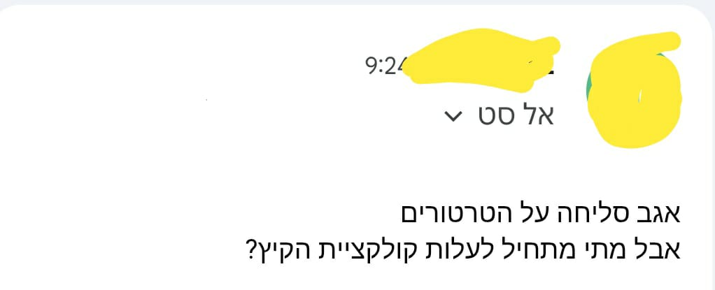 WhatsApp Image 2026-02-03 at 16.20.58.jpeg