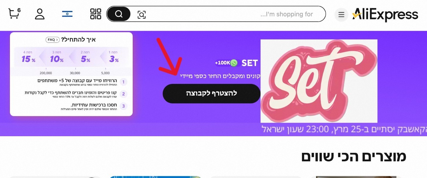 WhatsApp Image 2026-03-16 at 10.19.20.jpeg