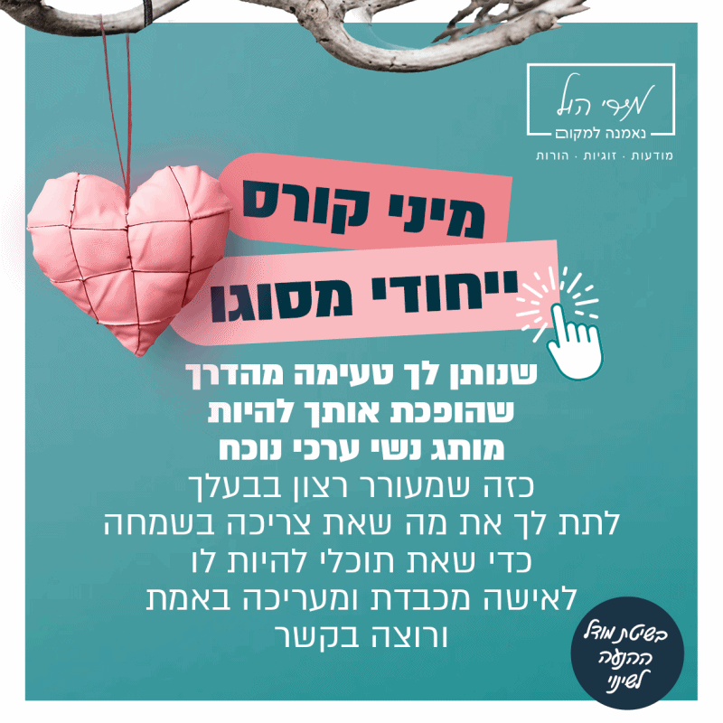באנר