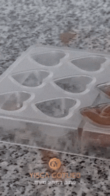 הסוד לשוקולד לא מלכלך! - תמונה 1