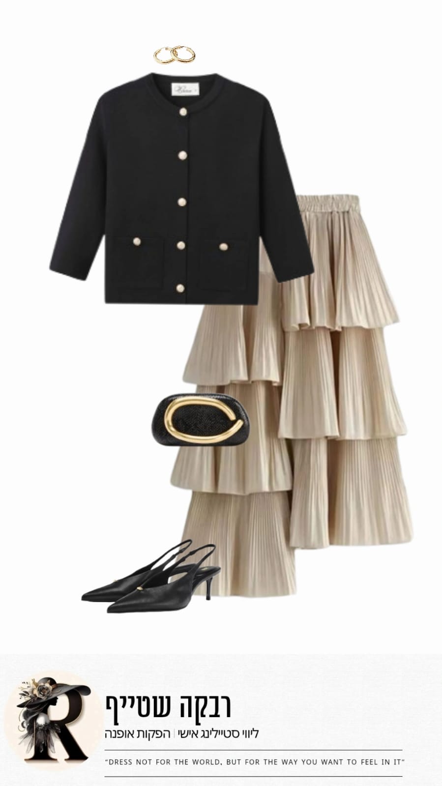 תמונה נוספת 1