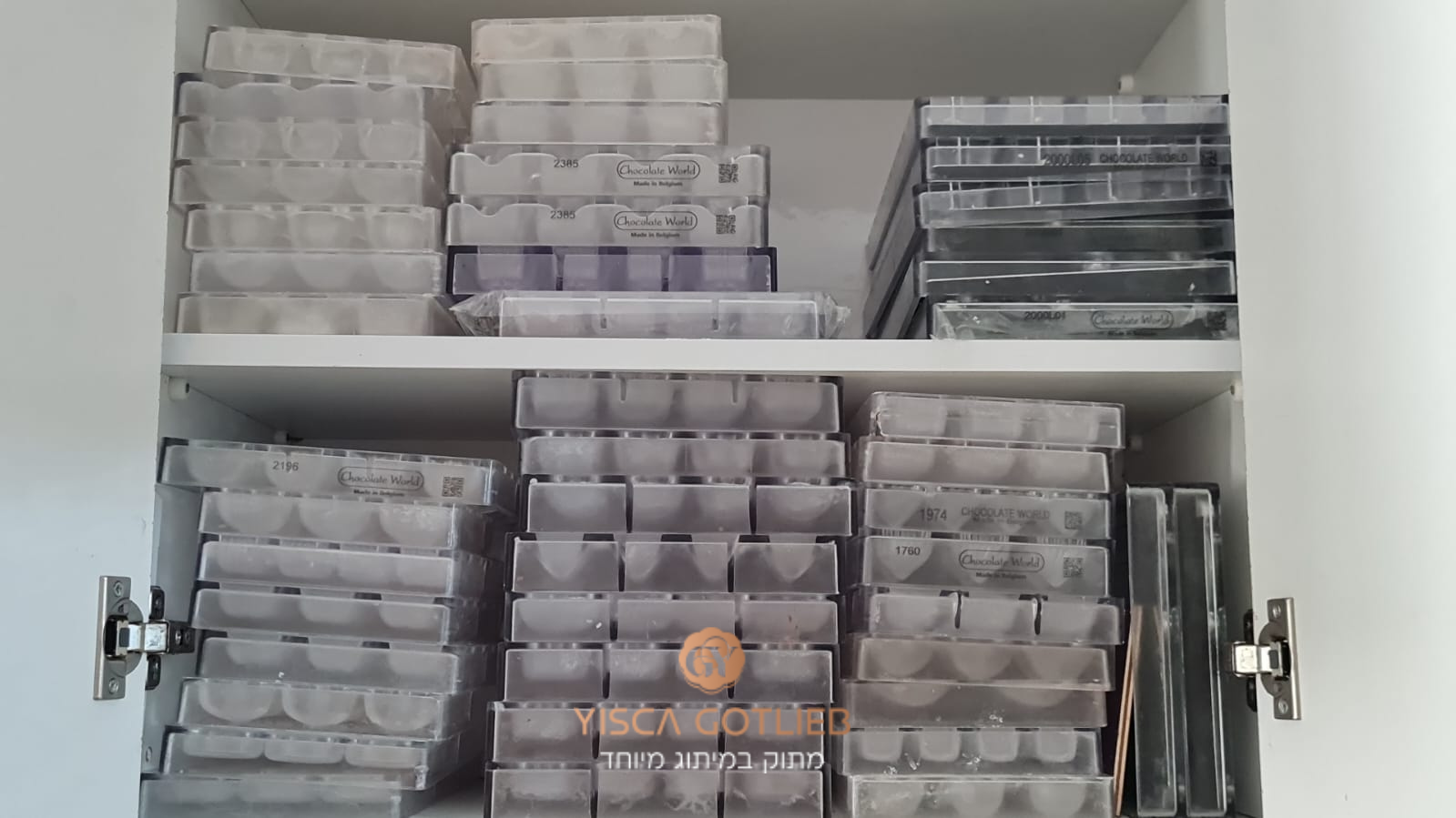 מאחורי כל שוקולד ממותג: הציוד שעושה את ההבדל - תמונה 3