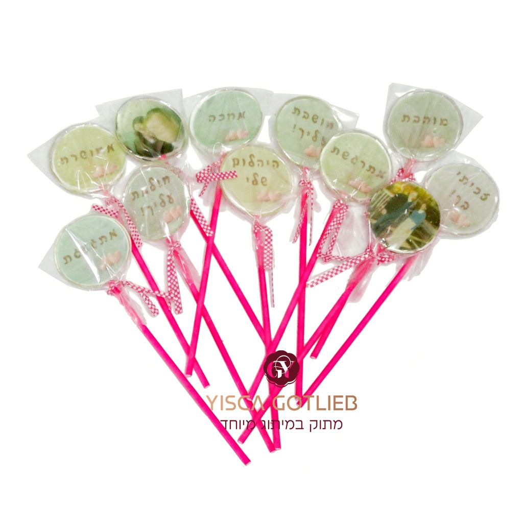 תמונה נוספת 1