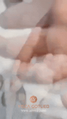 תמונה נוספת 1