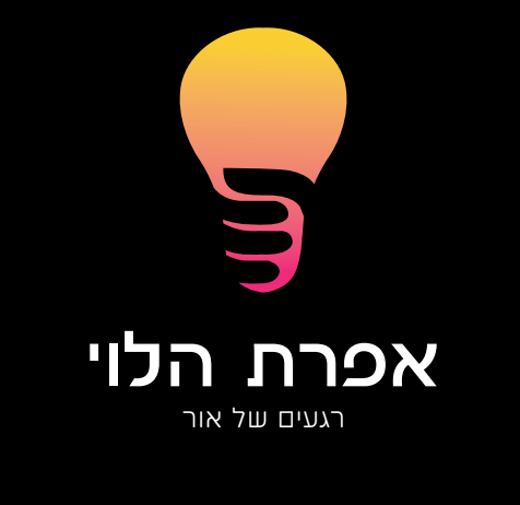 למה רותי לא רצתה לבוא לגן? - תמונה 1