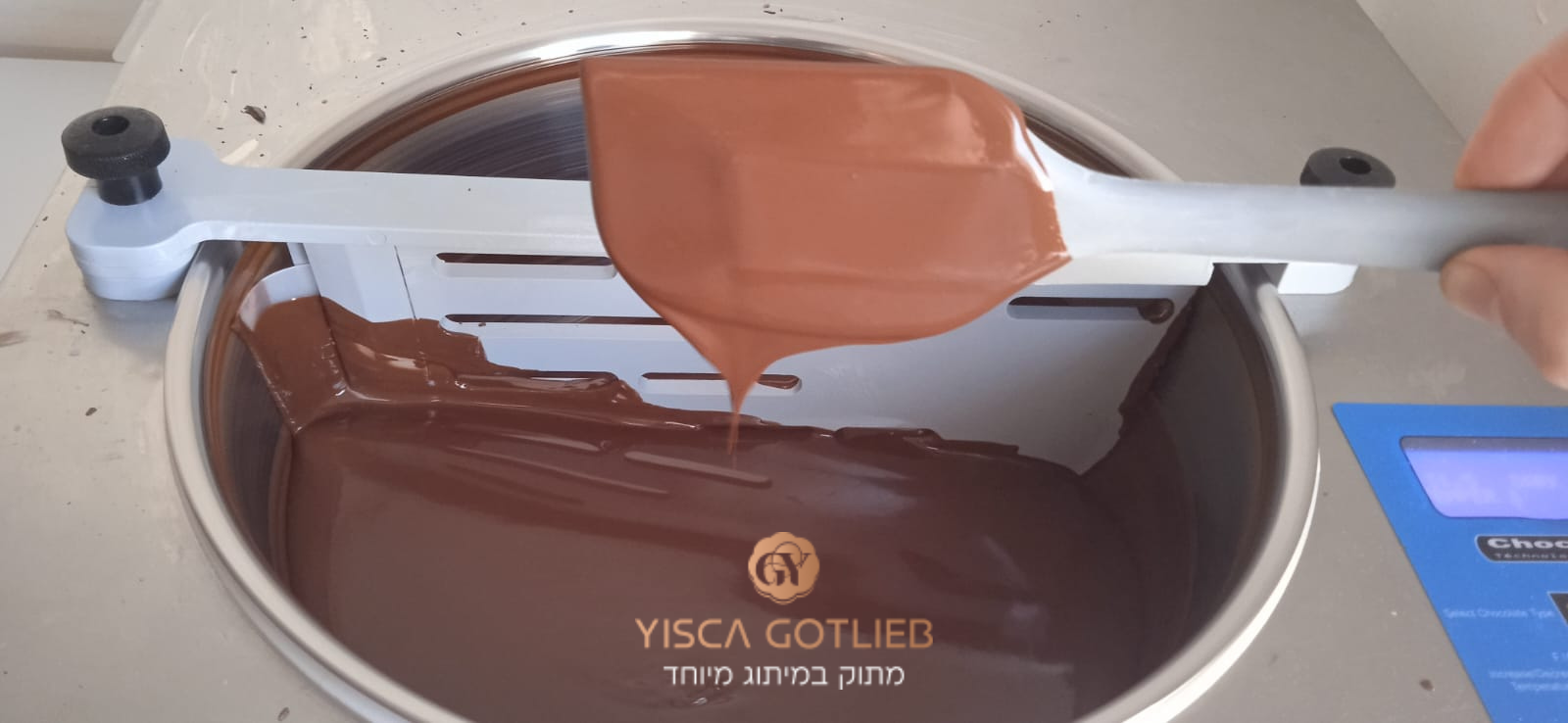 מאחורי כל שוקולד ממותג: הציוד שעושה את ההבדל - תמונה 3