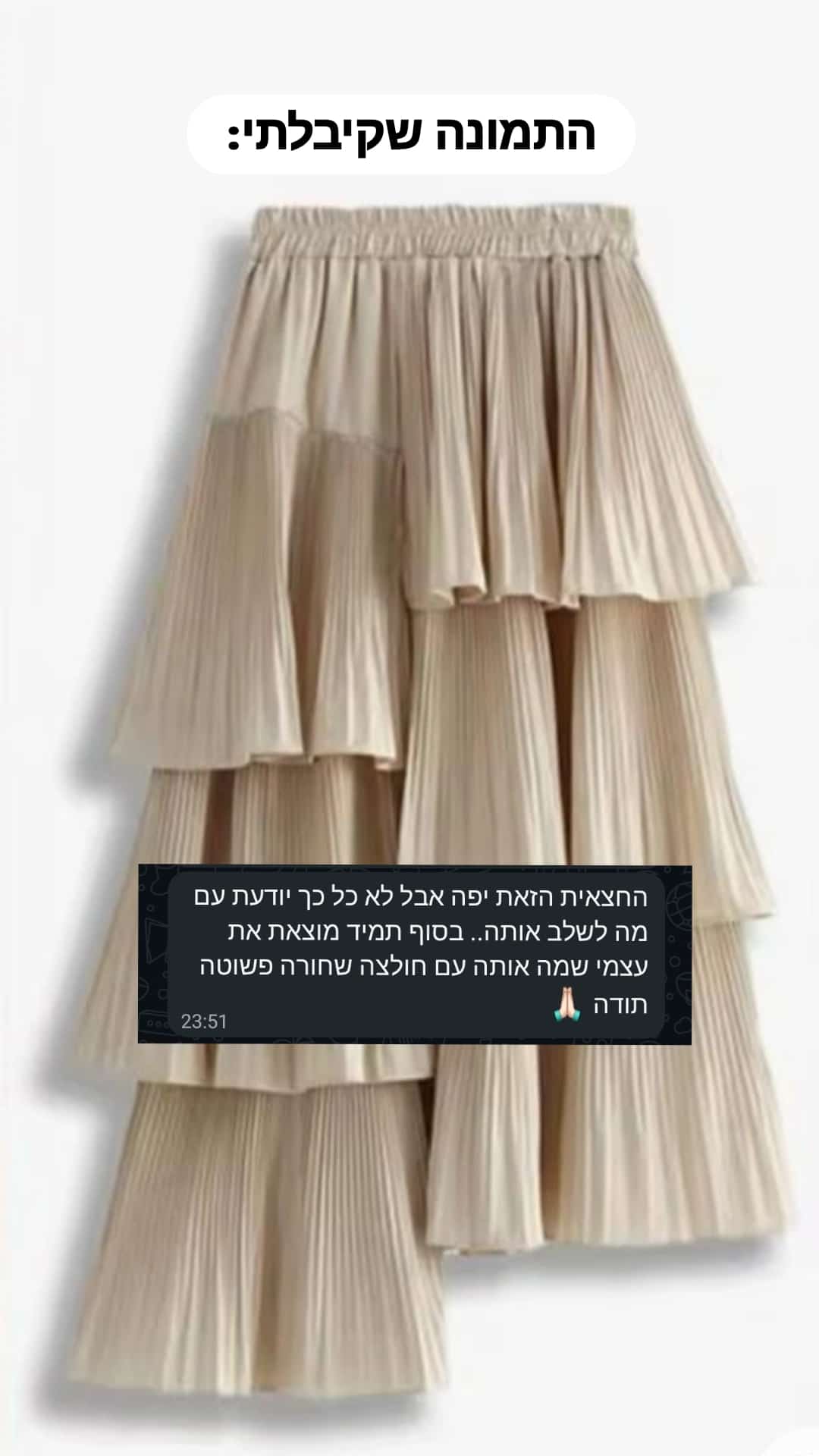 תמונה נוספת 1