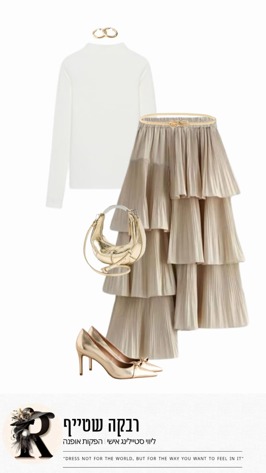 תמונה נוספת 1