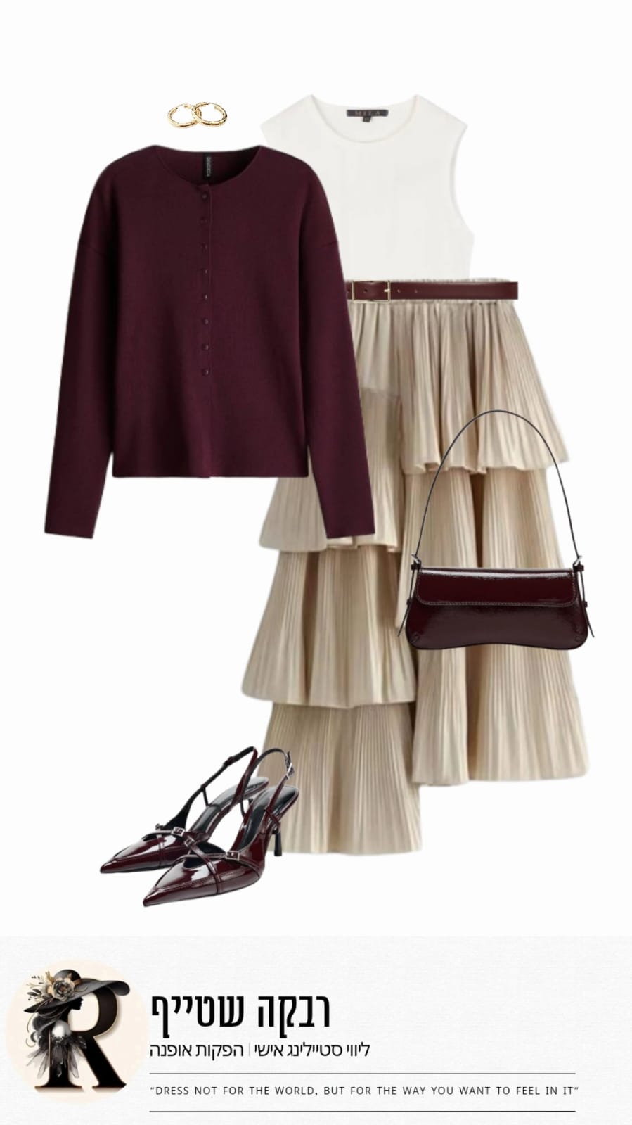 תמונה נוספת 1