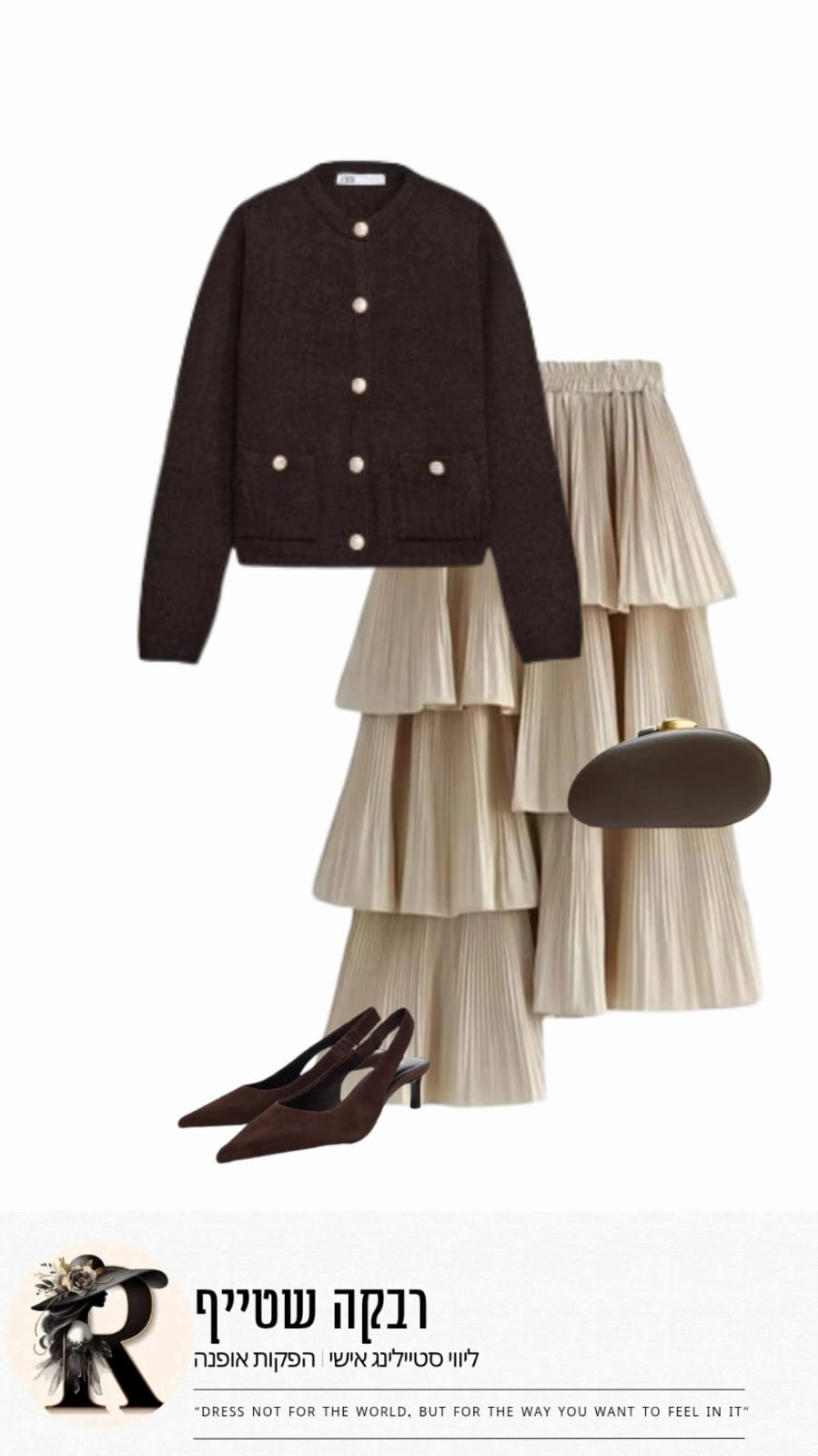 תמונה נוספת 1