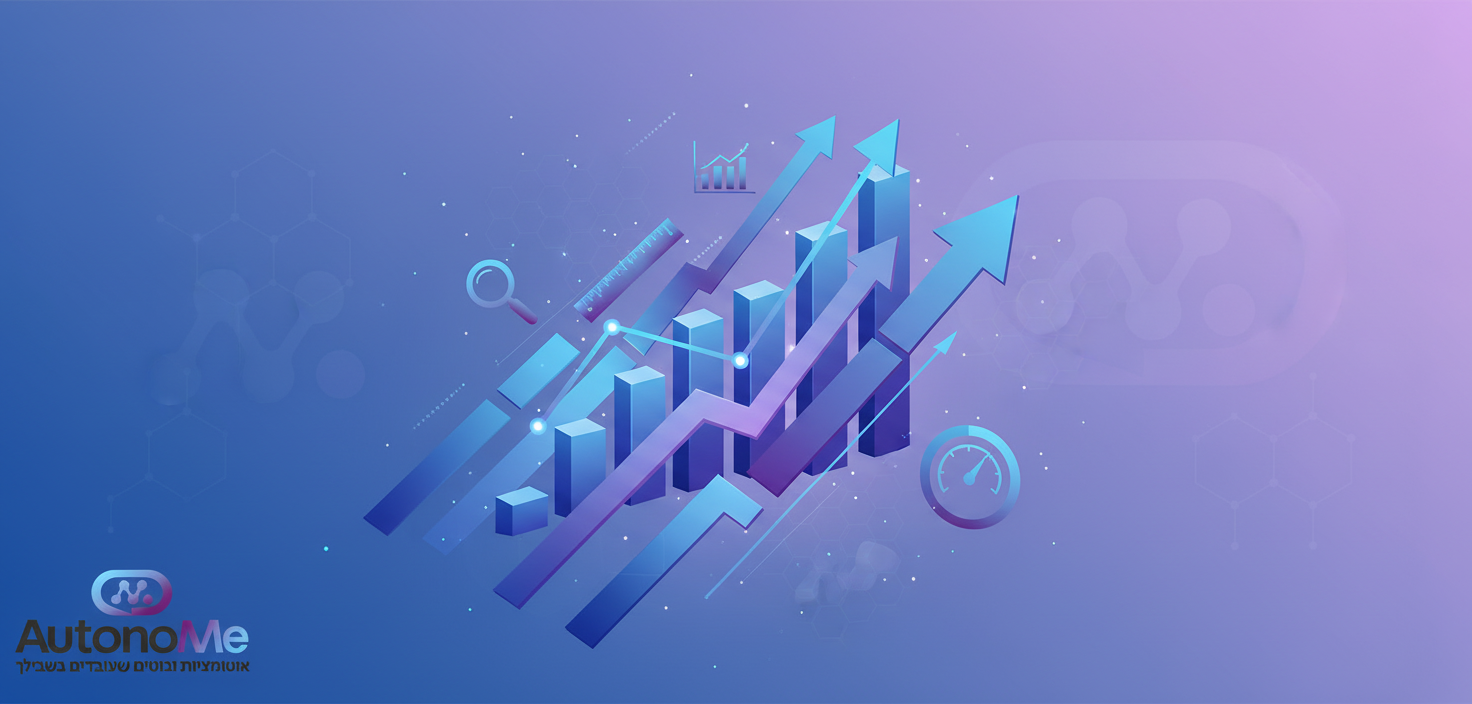 תמונה נוספת 1