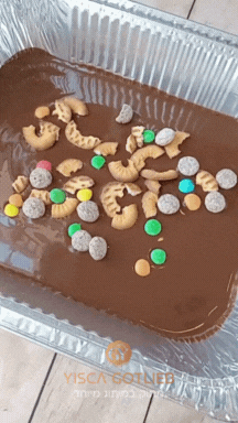 ממתק שוקולד מגניב - תמונה 2