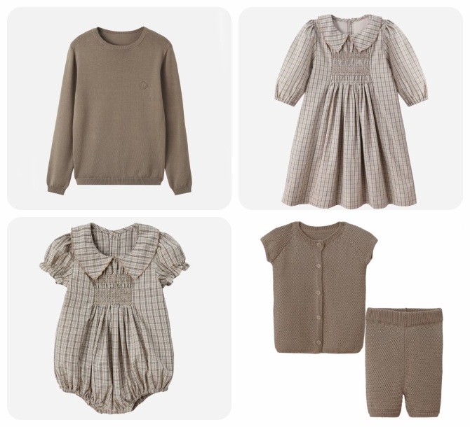 סט שבתי משובץ