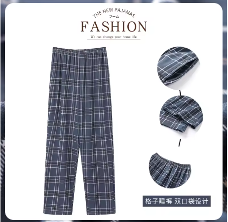 מכנס פיגמה לגבר