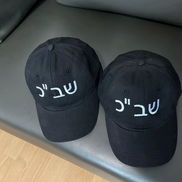 כובע