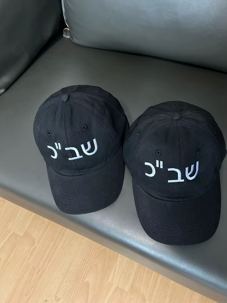 כובע