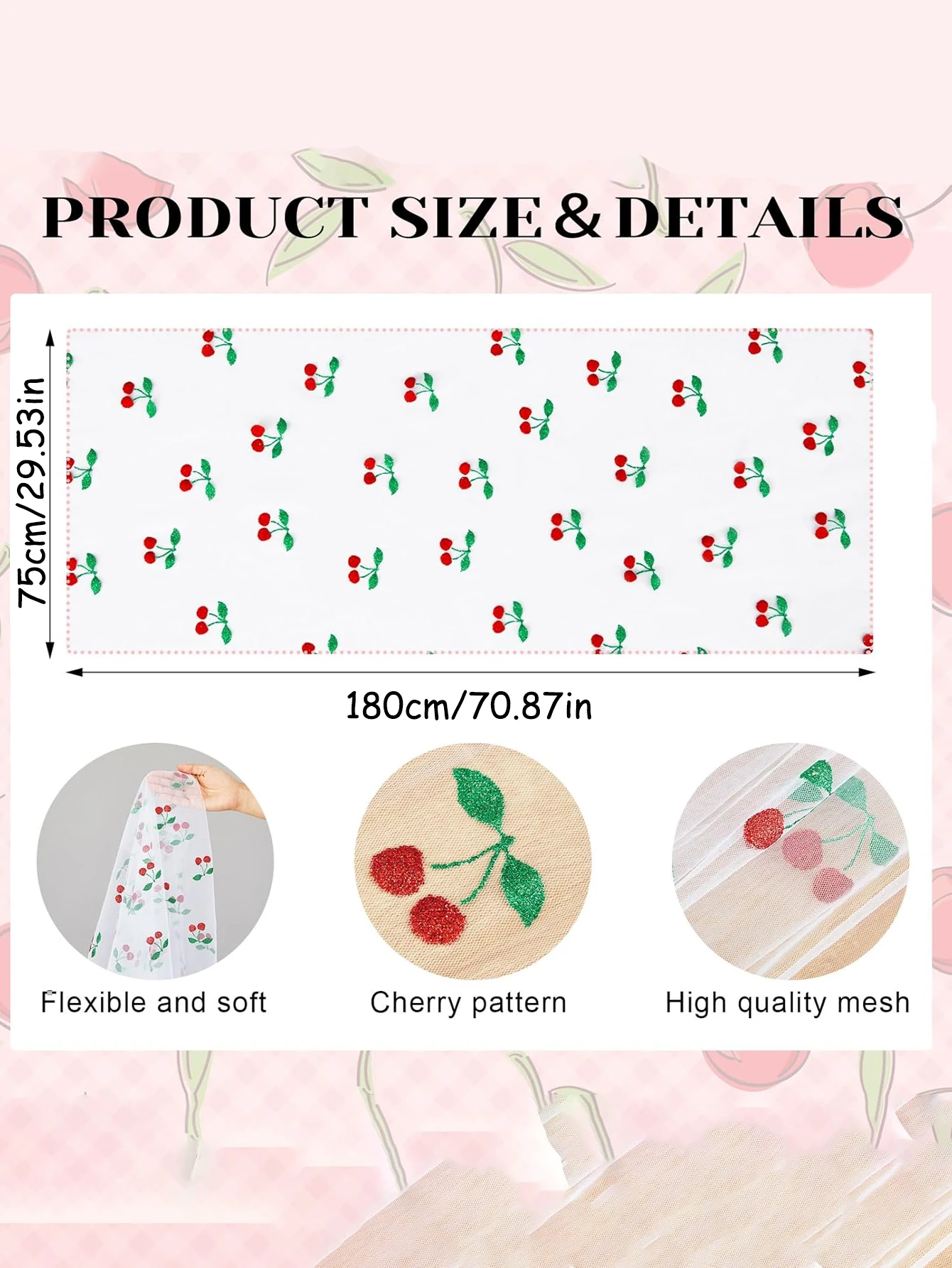 ראנר דובדבנים