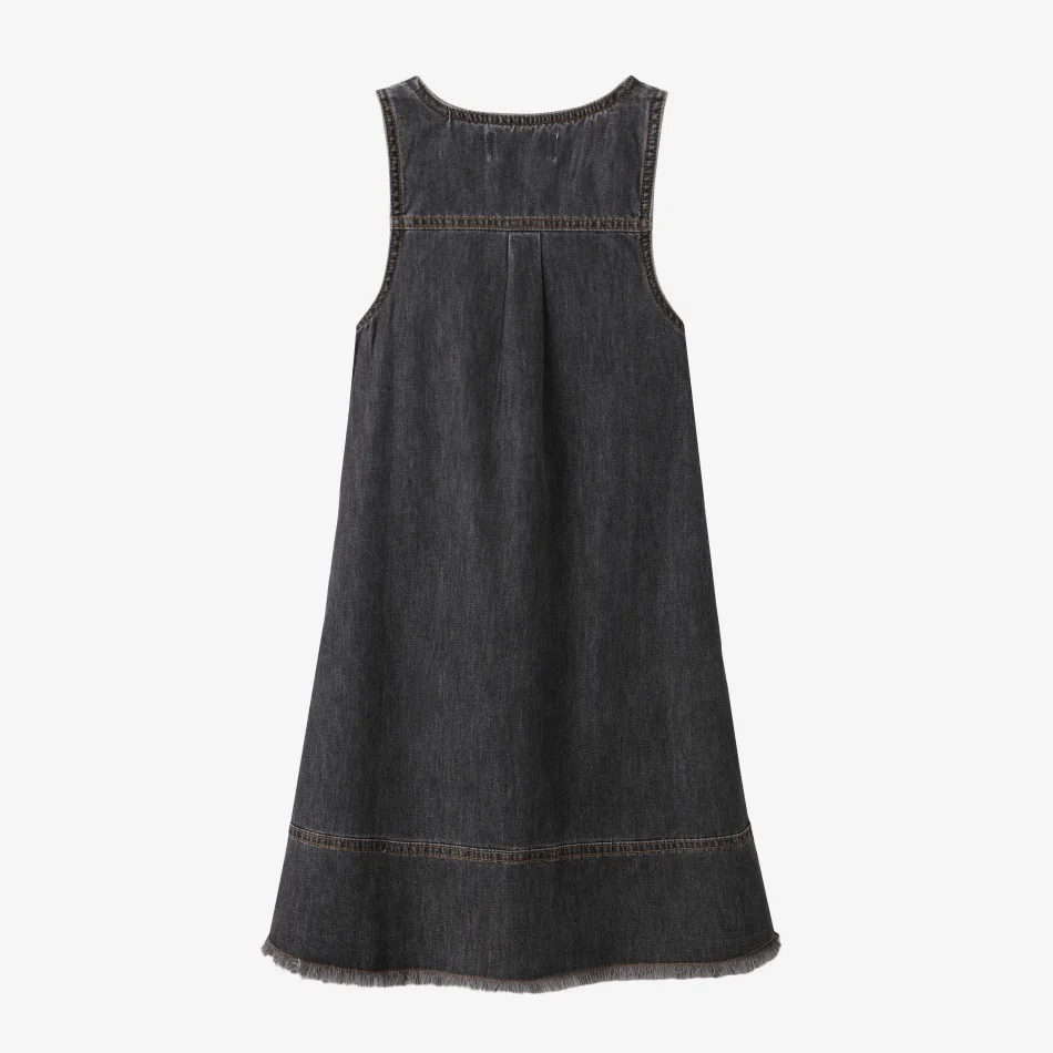  סרפן ג'ינס V