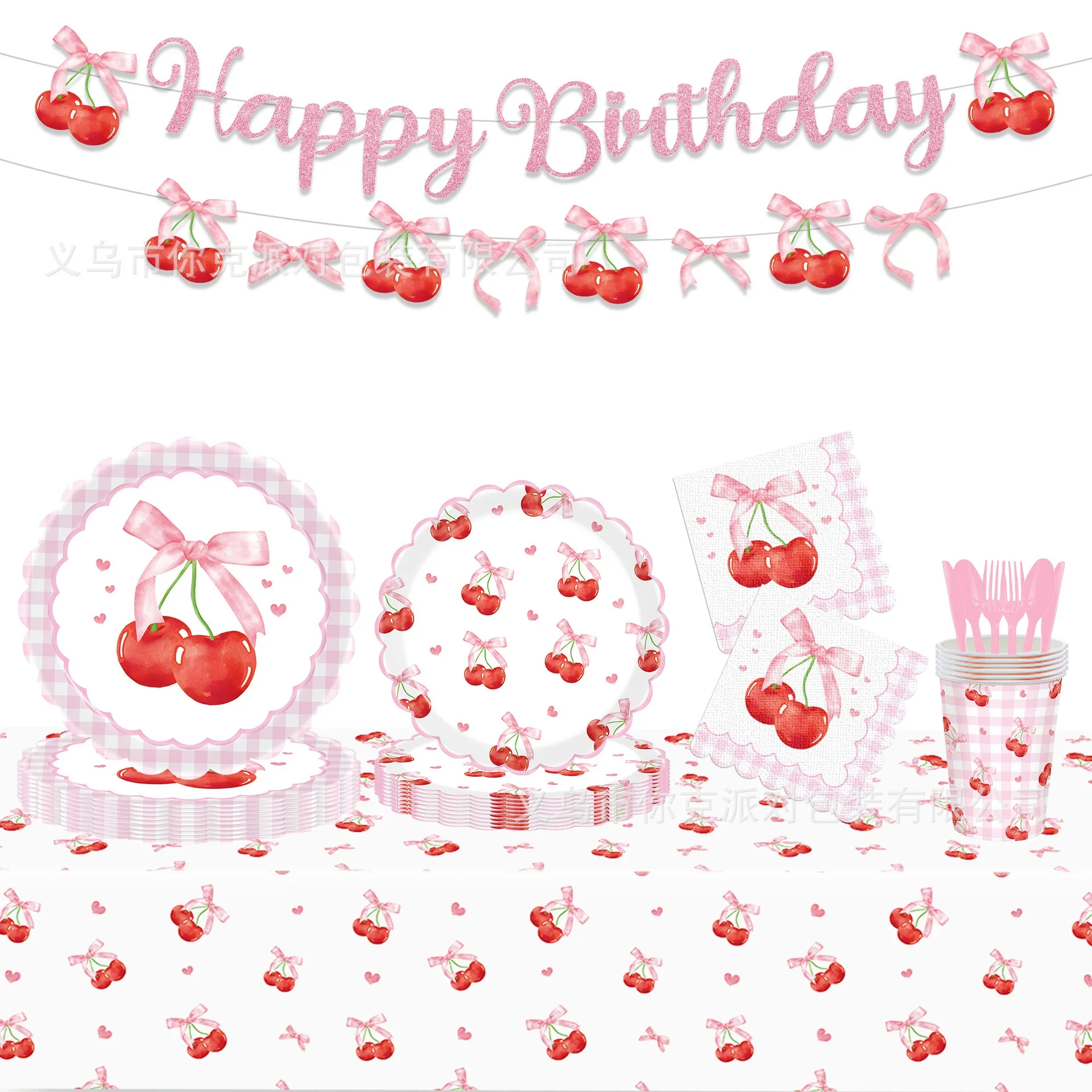 חד פעמי דובדבנים