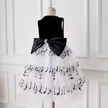 שמלת מנגנת מפוארת