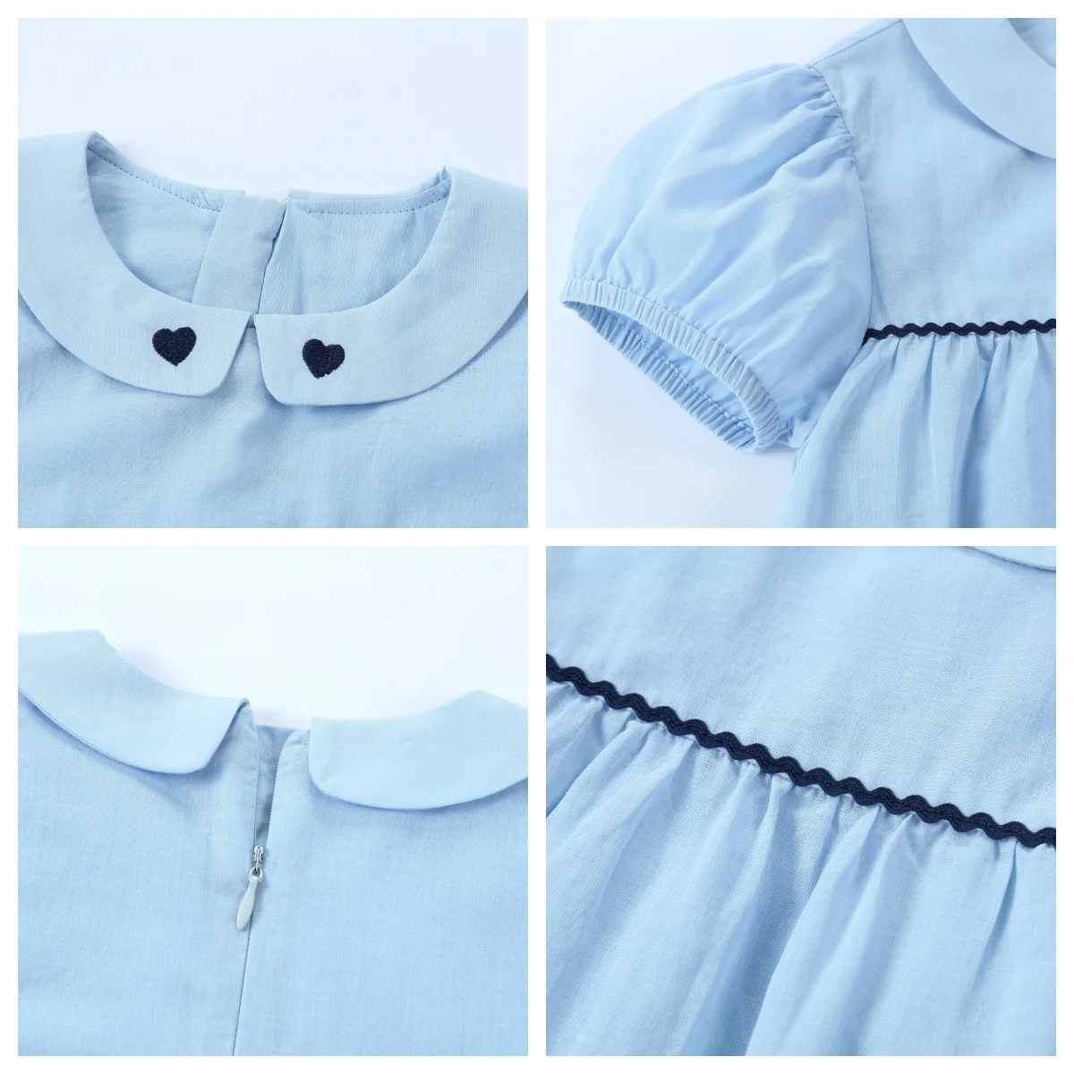 סט חג לילדים