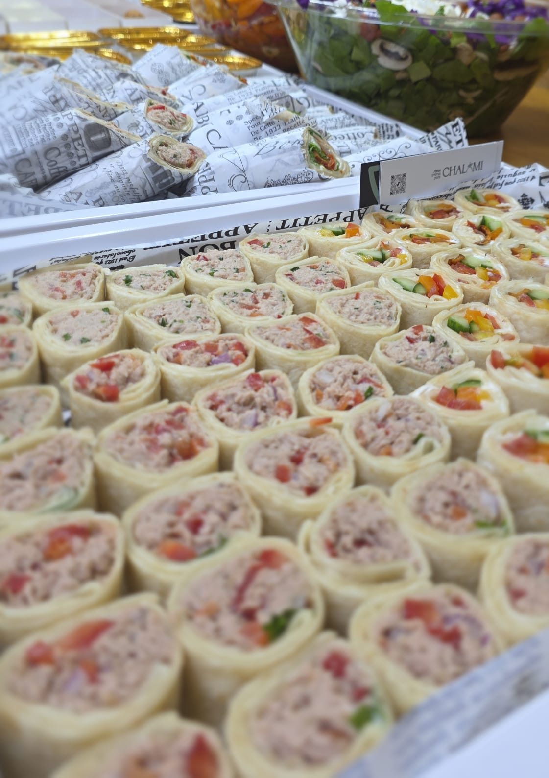 עמוס לך? לחוץ לך?