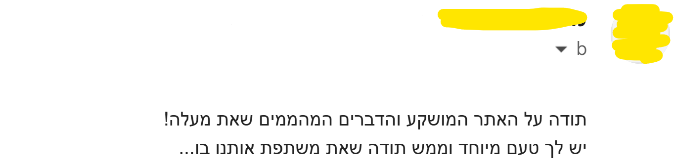 סטים