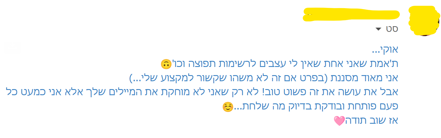 סטים