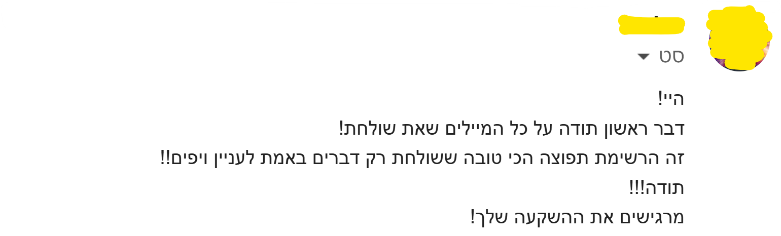 קטגוריות