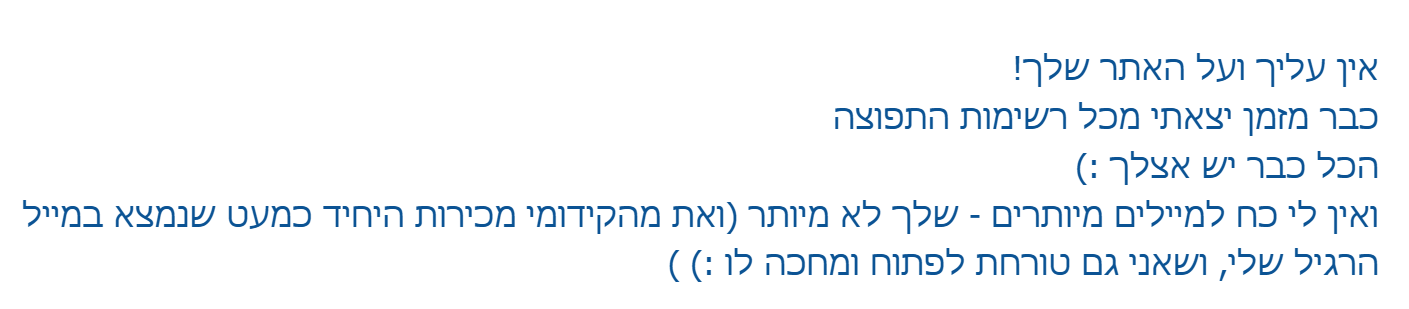 קטגוריות