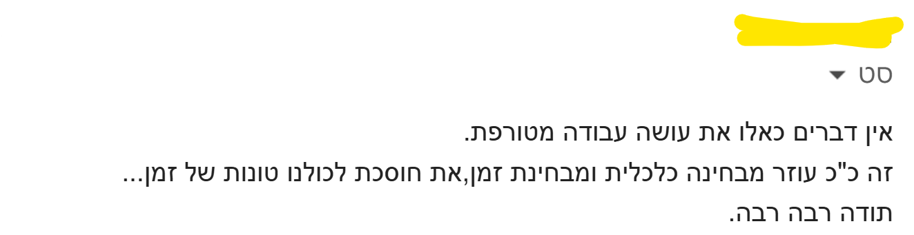 קטגוריות